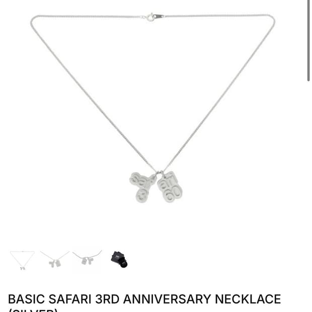 Safarispot 사파리스팟 3주년 목걸이 (+ari60)