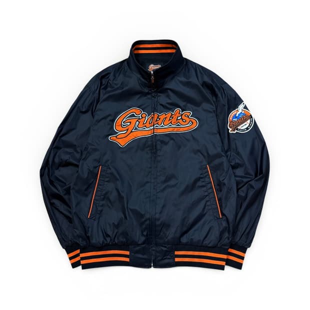 롯데 자이언츠 춘추 자켓 