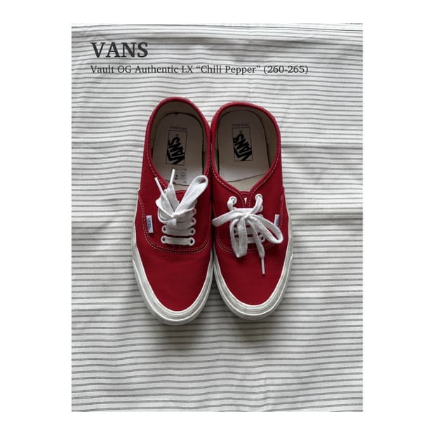 반스 볼트 OG 어센틱 LX 칠리 페퍼 (260-265)