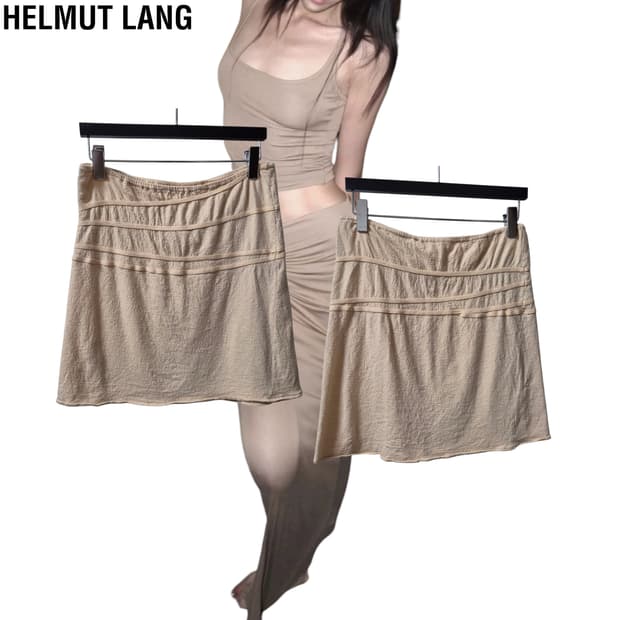 Helmut Lang 00's strap wool skirt
