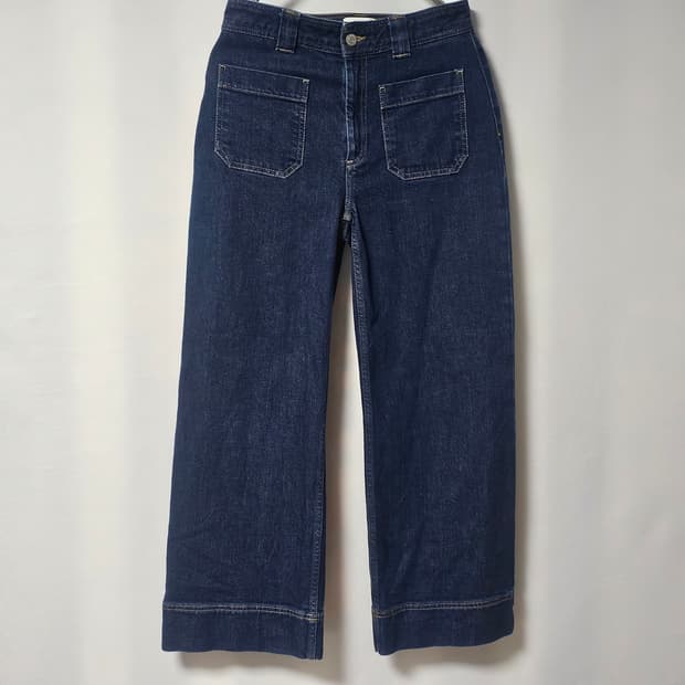 앤아더스토리즈(&Other Stories) 파리 아뜰리에 데님 팬츠 (3