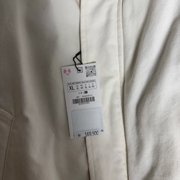 자라 좀비 컬러 콤보