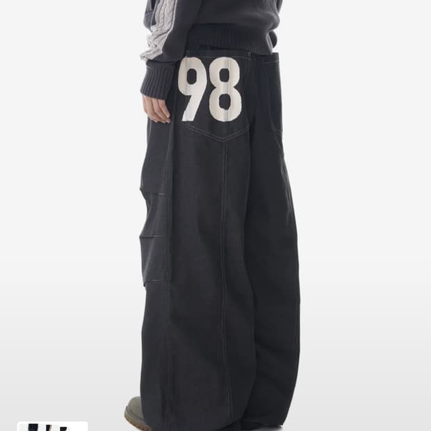 아캄 98 핀턱 데님 팬츠