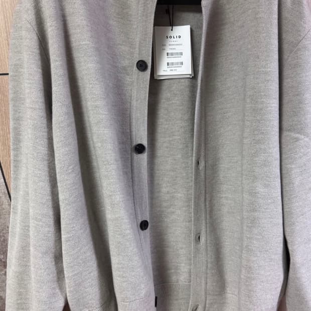 솔리드옴므 25fw 베이지 니트가디건 50