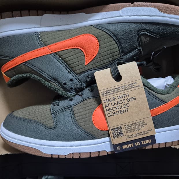 (새상품) 나이키 덩크로우 레트로 넥스트 네이쳐 세쿼이아 올리브