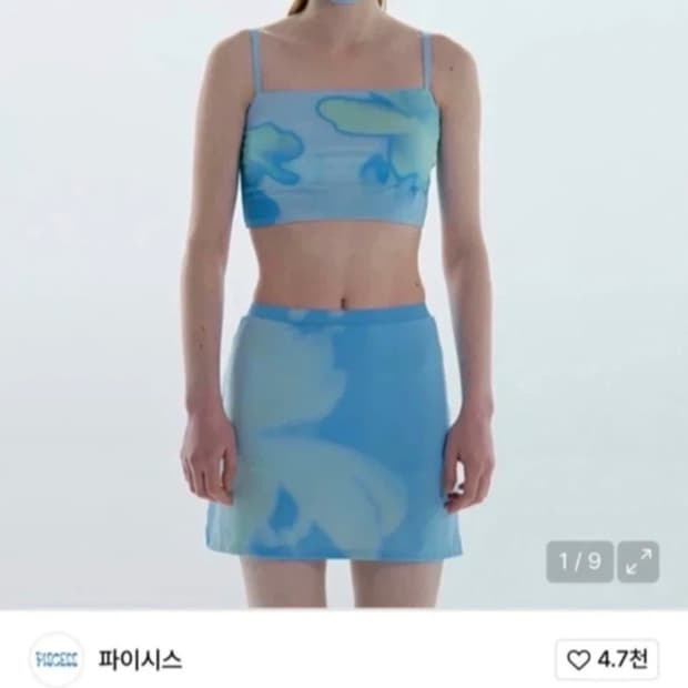 [S](새상품) 파이시스(piscess) 플라워 튜브탑 스커트 수영복