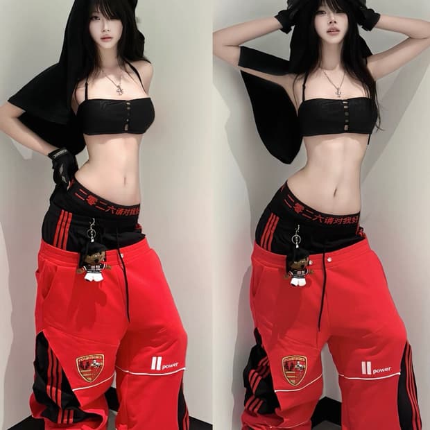 Red Stripe Baggy Sweatpants