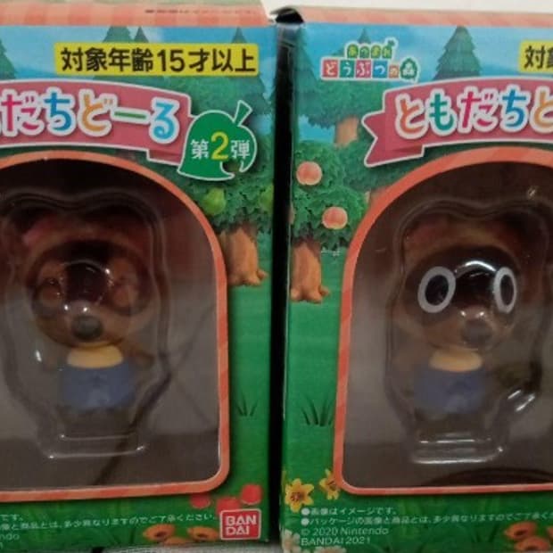 동숲 동물의숲 토모다치돌 콩돌밤돌