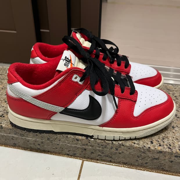 나이키 덩크 PRM