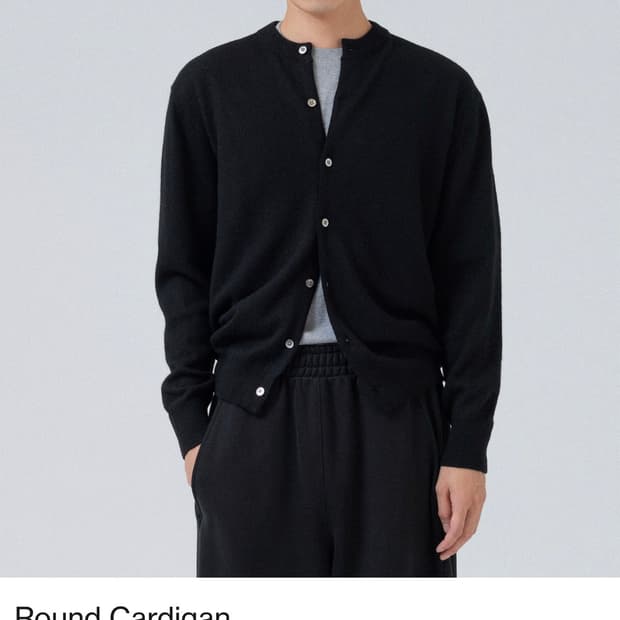 브라운야드 울 라운드 가디건 4
