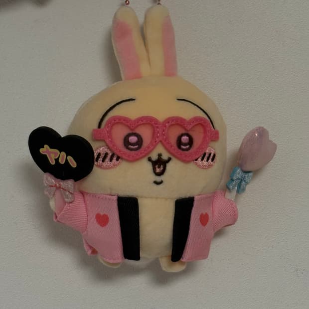 치이카와 오타쿠 우사기 키링 마스코트 인형