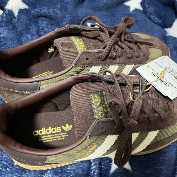 아디다스 스페지알 브라운 그린
