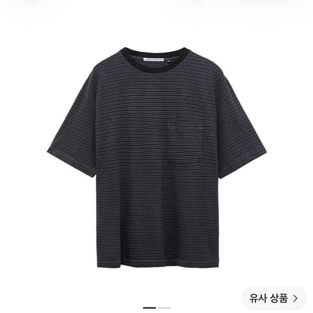 [2] 폴리테루 휴먼인덱스 스트라이프 포켓 티셔츠 퍼플