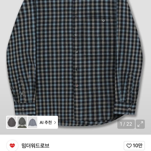 상품 이미지