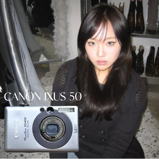캐논 풀박스 익시 50/익서스 50 디지털 카메라 디카