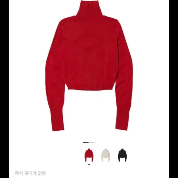 미스치프 터틀넥 니트 레드