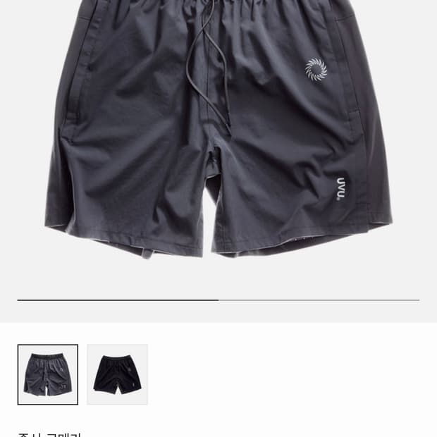 [10월15일 입고예정] UVU Training Shorts Dark G