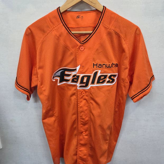 한화이글스 노마킹 원정 메쉬 져지 반팔 유니폼 95 오렌지 