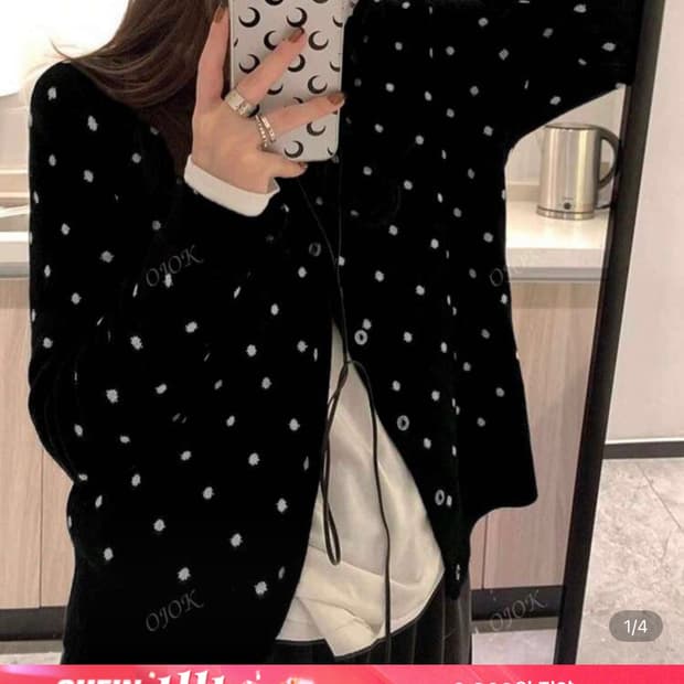 (새상품) 쉬인 도트 가디건 L