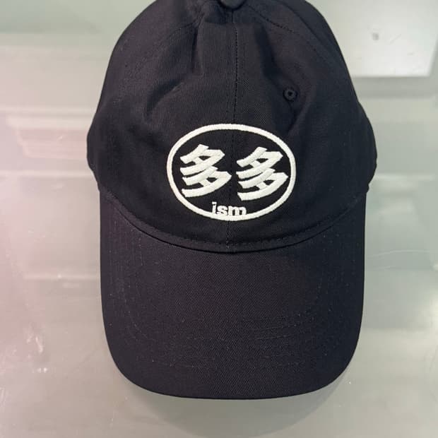 [새상품] 다다 ism 초판 볼캡