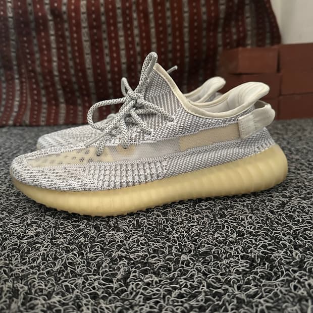 아디다스 이지 부스트 350 V2 