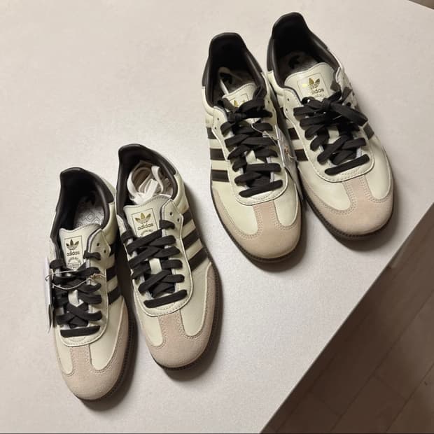 아디다스 삼바 베이지 브라운