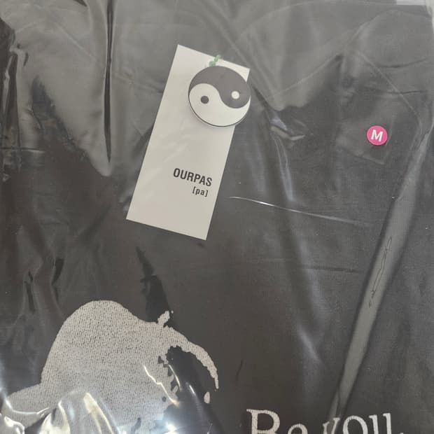 pas 029 후드 블랙