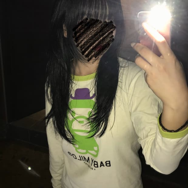 bape 베이비마일로 링거 롱슬리브