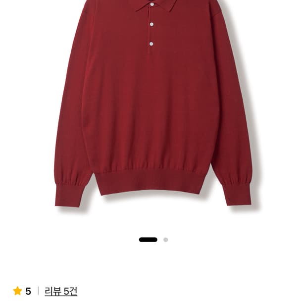 (3) 스테디에브리웨어 3버튼 코튼 칼라 니트 크림슨