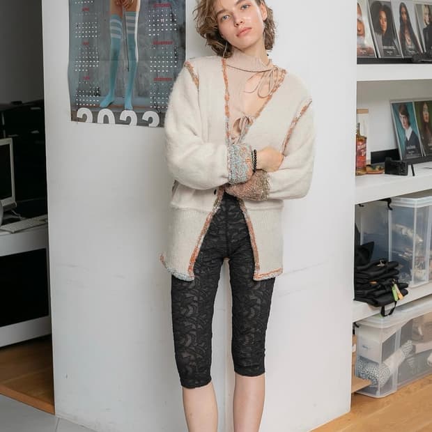 PERVERZE 퍼버즈 리버시블 가디건