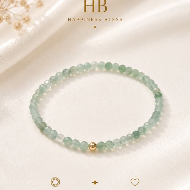 페이셋 그린 아벤츄린 3mm 원석팔찌 | 14K 골드필드