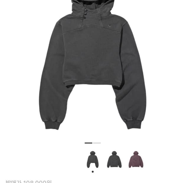 미스치프 사이드 버튼업 크롭 후드 M