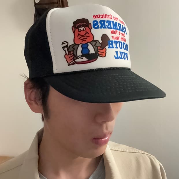 Funny Graphic Trucker Cap