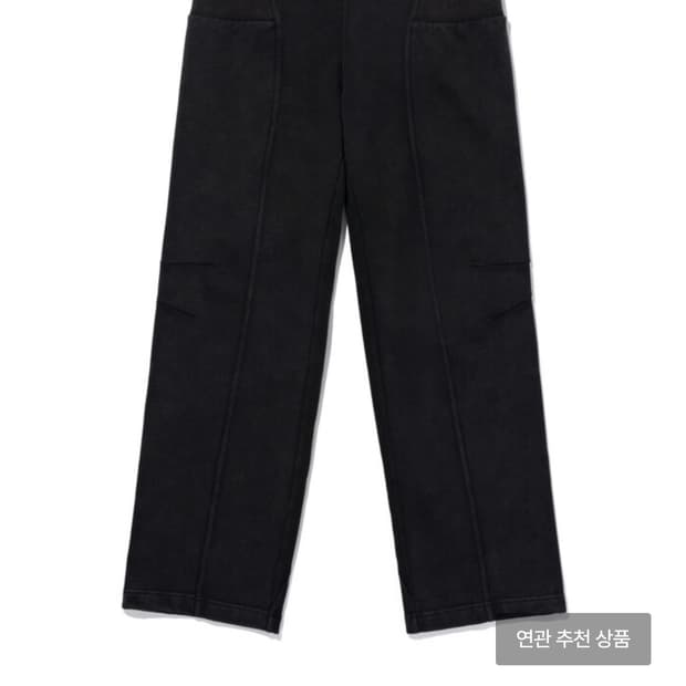 미스치프 컷오프 스웻팬츠 트레이닝팬츠 워시드 블랙m  