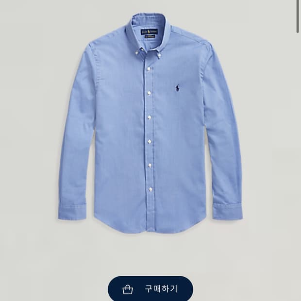 폴로 랄프로렌 클래식핏 스트레치 포플린 셔츠