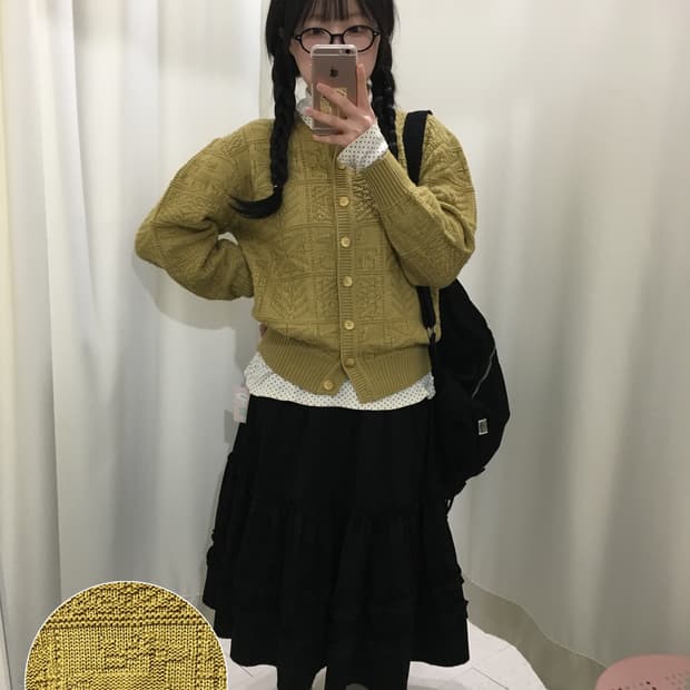 Honey nordic cardigan