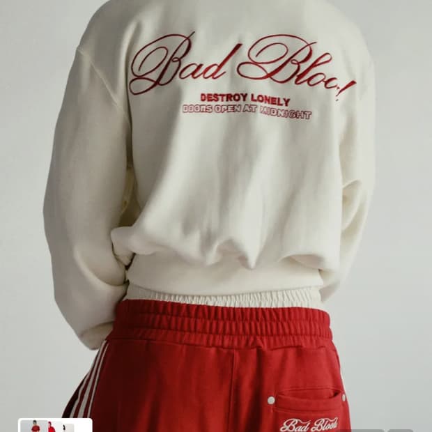 배드블러드 빌리 2way 조거 레드