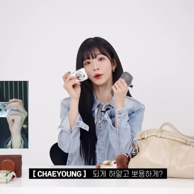 이채영, 차정원 디카 | 카시오 엑슬림 ex-z550