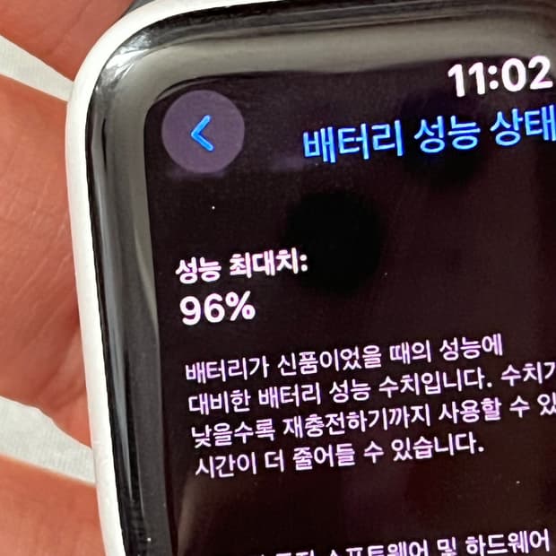 애플워치se 40mm 실버