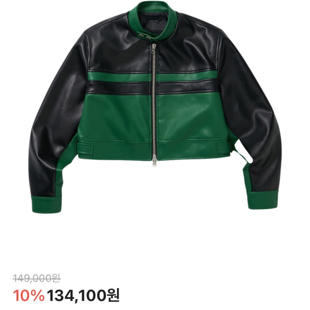 더아이덴티티프로젝트 우먼 레이서 자켓 블랙 그린