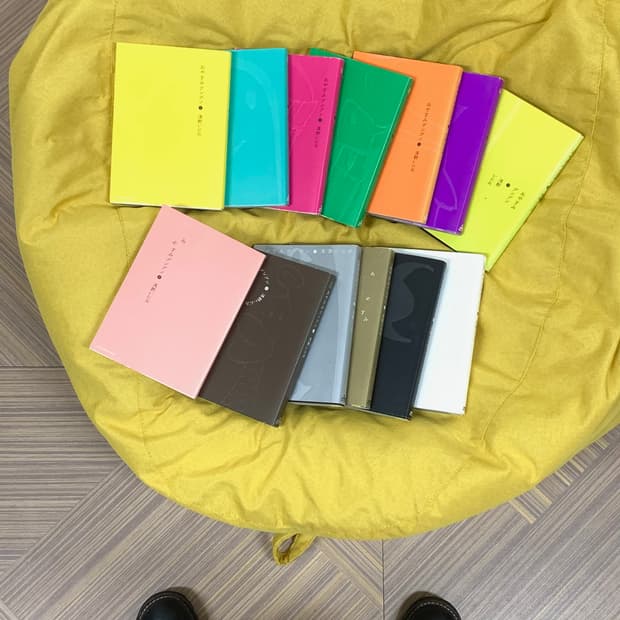 잘 자 푼푼, 만화책 전권(일어원서) 