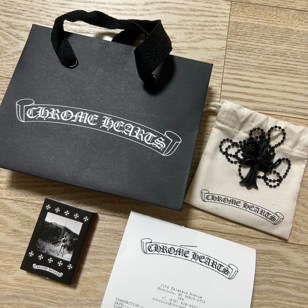 크롬하츠 실리크롬 목걸이블랙