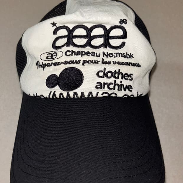 aeae Web Logo Mesh Cap 웹 로고 매쉬 캡