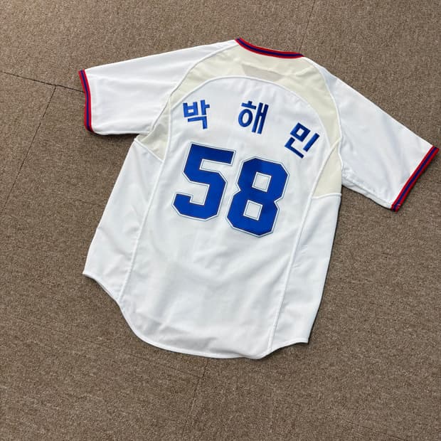 삼성라이온즈 박해민 유니폼