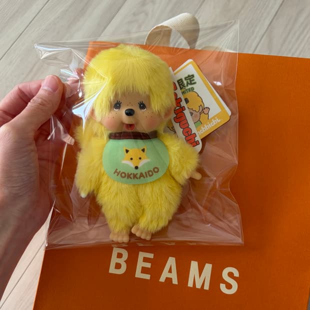 훗카이도 한정판 여우몬치치 키링