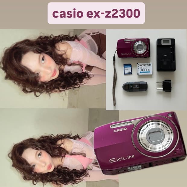 민트급 풀셋) 카시오 z2300 