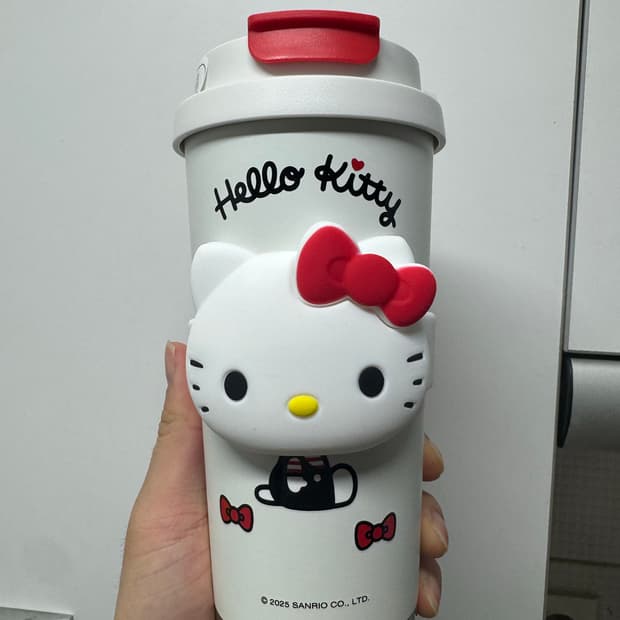 키티 텀블러