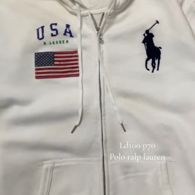 폴로 빅포니 성조기 후집 구해요