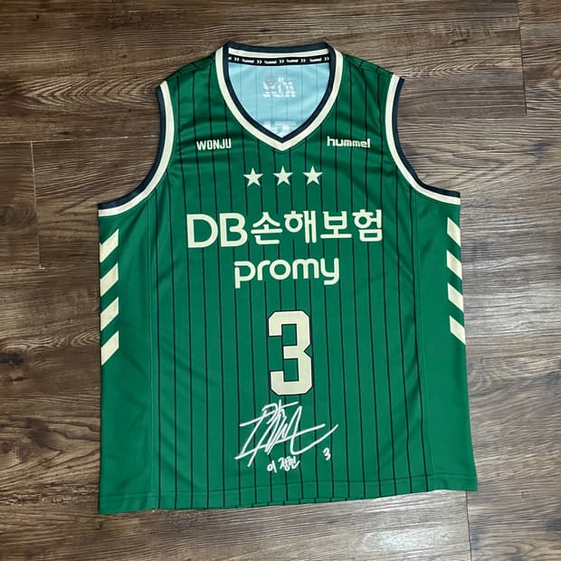 25-26 원주 DB 프로미 20주년 이정현 홈 유니폼