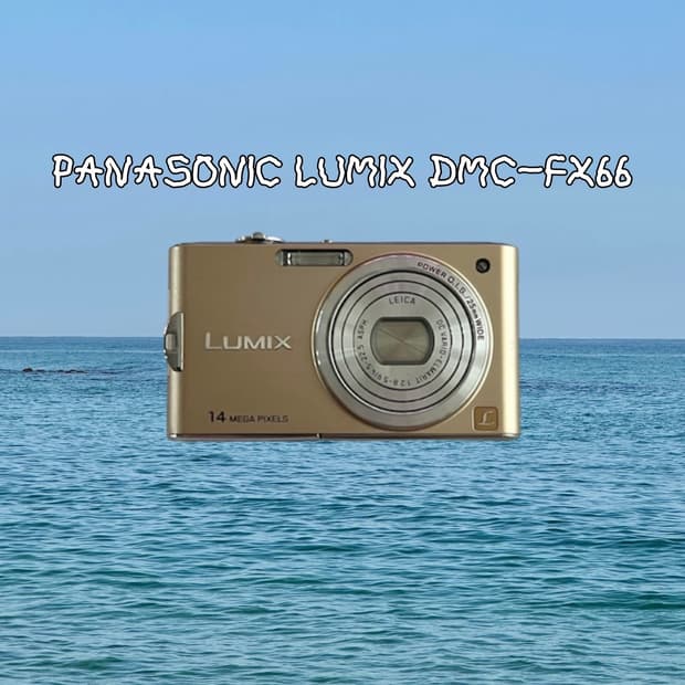 풀박스 ! 파나소닉 루믹스 DMC-FX66 빈티지디카 디지털카메라